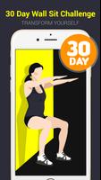 30 Day Wall Sit Challenge Free Affiche