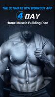 4 Day Home Muscle Building Pla โปสเตอร์