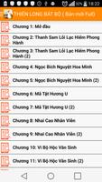 Than Dieu Dai Hiep - Kim Dung ảnh chụp màn hình 3