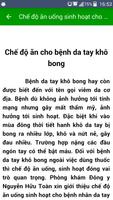 برنامه‌نما Chế Độ Ăn Kiêng عکس از صفحه