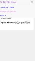 Dictionary Viet - Khmer, Khmer - Viet screenshot 2