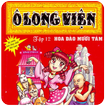 Ô Long Viện - Full