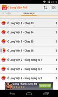 Ô Long Viện - Full screenshot 1