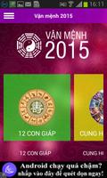 Vận Mệnh 2015-Thần tài gõ cửa Affiche