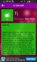 Vận Mệnh 2015-Thần tài gõ cửa screenshot 1