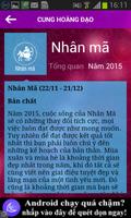 Vận Mệnh 2015-Thần tài gõ cửa اسکرین شاٹ 2