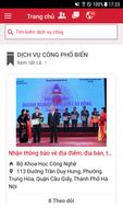 Dịch vụ công 海报