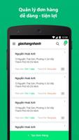giaohangnhanh スクリーンショット 1