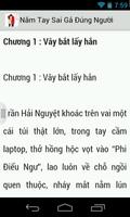 Nắm tay sai gả đúng người 截圖 1