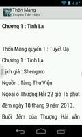 Thốn Mang imagem de tela 2