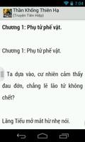 برنامه‌نما Thần Khống Thiên Hạ عکس از صفحه