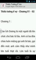 Thiếu Tướng Ế Vợ screenshot 1