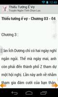 Thiếu Tướng Ế Vợ 截圖 2