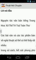 Nghe Thuat Noi Chuyen (s.hay) capture d'écran 1