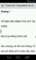 Thuat Xem Menh Con Nguoi اسکرین شاٹ 2