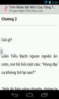 Tinh Nhan Be Nho Cua Tong Tai 스크린샷 2