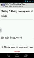 Tieu Yeu Tinh Hoa Thuy स्क्रीनशॉट 2