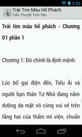 Trai Tim Mau Ho Phach (tr.hay) screenshot 1