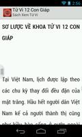 Tu Vi 12 Con Giap (sach hay) screenshot 1