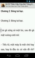 Ve Si Than Cap Cua Nu Tong GD скриншот 2