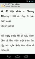 Xi Do Tien Nhan (cuc hay) screenshot 1