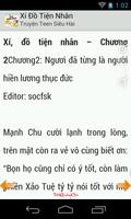 برنامه‌نما Xi Do Tien Nhan (cuc hay) عکس از صفحه