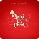 Yeu Khong Loi Thoat (Cuc hay) APK