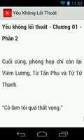 Yeu Khong Loi Thoat (Cuc hay) скриншот 2
