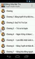 Bang Hoa Ma Tru (Full Hot) پوسٹر