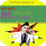 ikon Bo Roi Ma Vuong Tong Tai(Full)