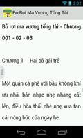 Bo Roi Ma Vuong Tong Tai(Full) syot layar 1