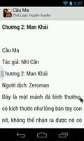 Cầu Ma (truyện hay) اسکرین شاٹ 2