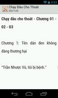 برنامه‌نما Chạy Đâu Cho Thoát عکس از صفحه