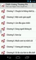 Chien Vuong Thuong Phi (HOT) 海報