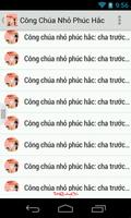 Công Chúa Nhỏ Phúc Hắc पोस्टर