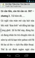 Cô Cần Tiền,Còn Tôi Cần Cô.OK? 스크린샷 2