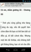 Cô Em Nhầm Giường Rồi screenshot 1