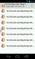 Vo Cu Bi Cam Cua Tong Tai poster