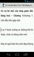 Co Vo Be Nho Cua TDG Bang Hoa capture d'écran 1