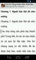 Co Vo Tong Giam Doc Xinh Dep スクリーンショット 1