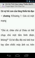 Co Vo Tre Con Cua Lang Thieu ảnh chụp màn hình 1