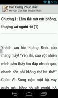 Cuc Cung Phuc Hac (Truyen hay) 截圖 1