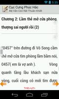 Cuc Cung Phuc Hac (Truyen hay) تصوير الشاشة 2