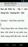 Dao Phi Thien Ha (tron bo) স্ক্রিনশট 1