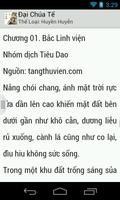 Đại Chúa Tể (Truyện hay) screenshot 1