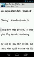 Doc Quyen Chiem Huu (rat hay) 截圖 1