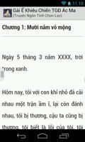 Gai E Khieu Chien TGD Ac Ma স্ক্রিনশট 1