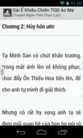 Gai E Khieu Chien TGD Ac Ma screenshot 2