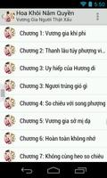 Vương Gia Người Thật Xấu الملصق