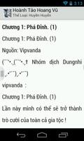 Hoành Tảo Hoang Vũ 截图 1